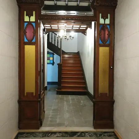 Albor Inn